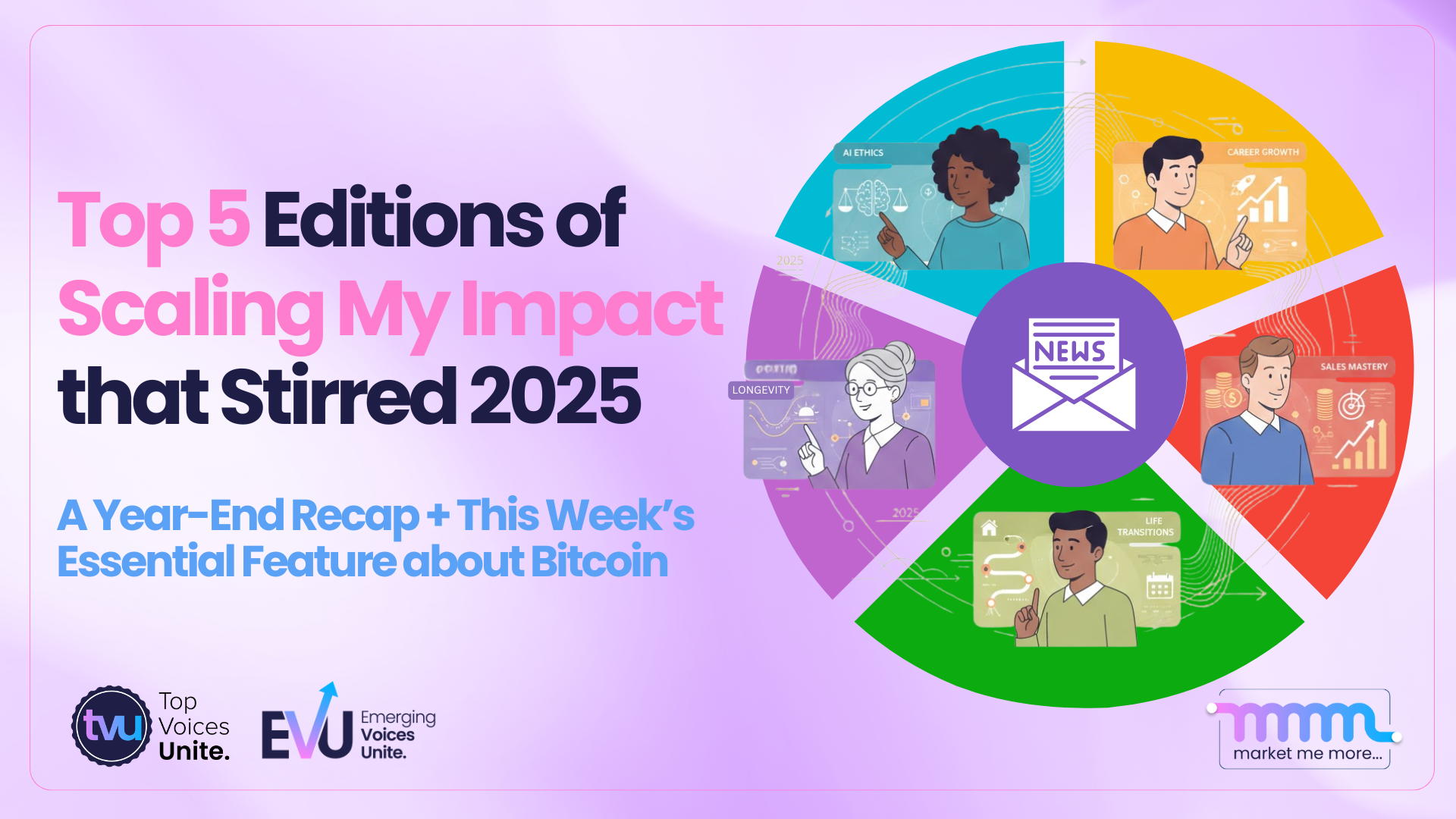 Diverse leaders reflect on clarity over intensity as 2025 closes and 2026 strategies emerge